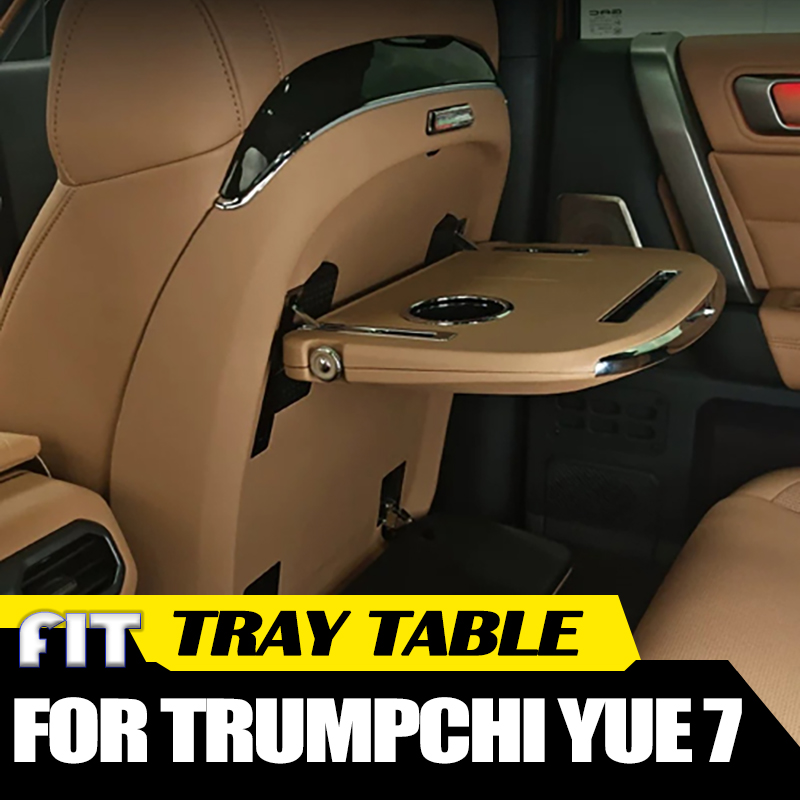 Laptop Accessories & Repair Jagtap Dairy Pimple Nilakh Pimpri Chinchwad Maharashtra - โต๊ะเล็กสำหรับรถยนต์ เหมาะสำหรับ GAC Trumpchi Yue 7