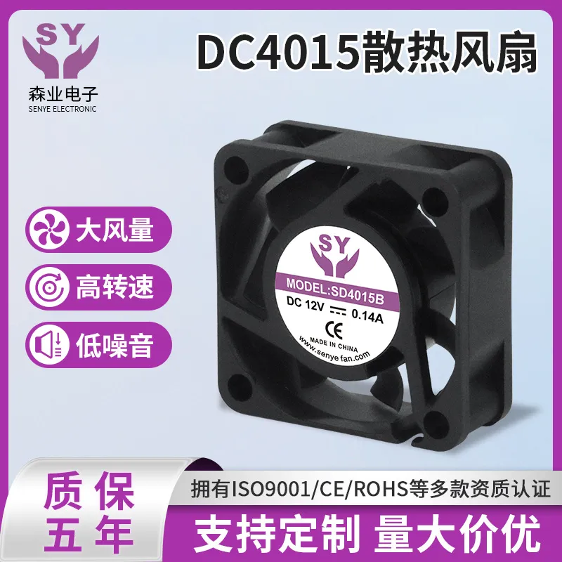 อินเวอร์เตอร์ชาร์จเจอร์สำหรับพ - Laptop Charger บทวิจารณ์และราคา