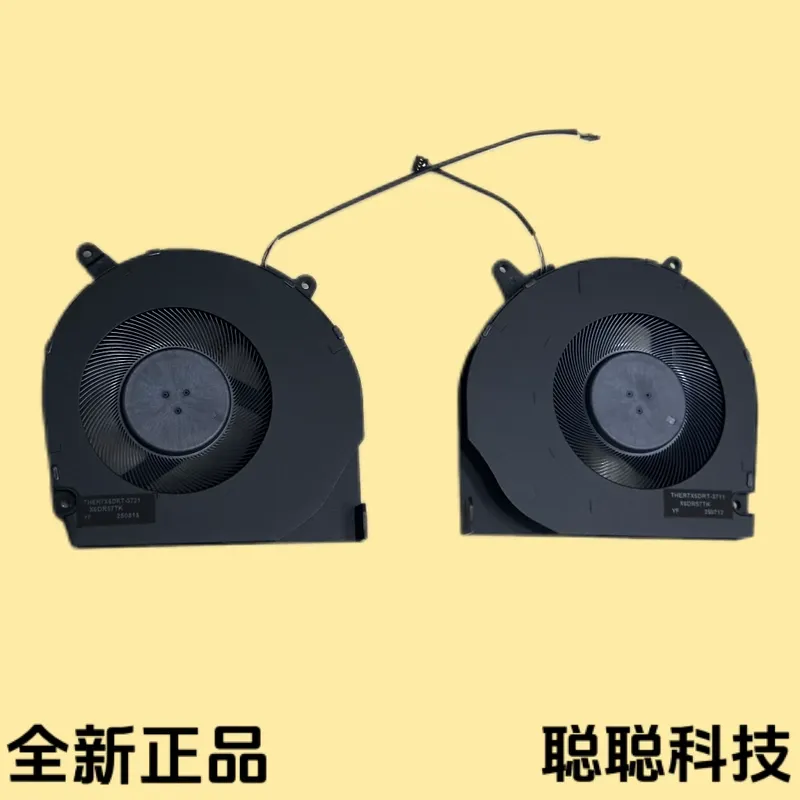 Mechanical Revolution Yaoshi U - Laptop Cooling Pad บทวิจารณ์และราคา