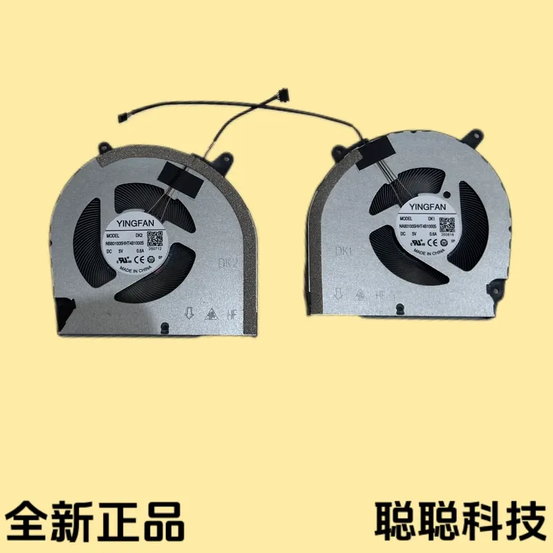 Mechanical Revolution Yaoshi U - Laptop Cooling Pad บทวิจารณ์และราคา