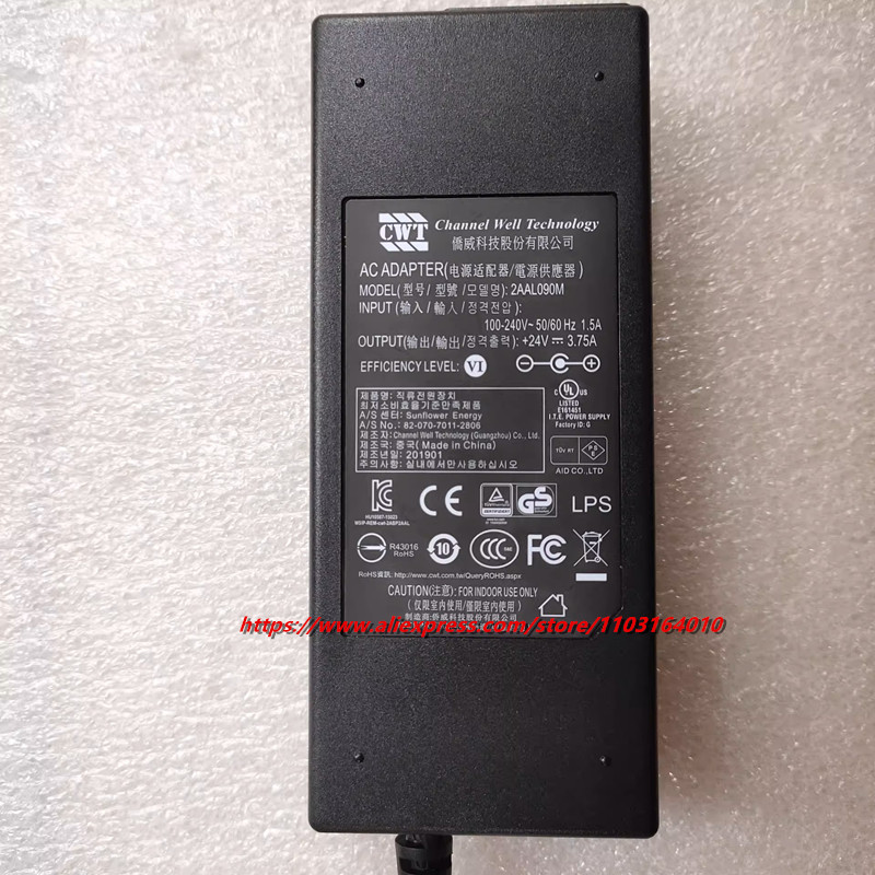 อะแดปเตอร์ชาร์จแท้ ChanneL Wel - Laptop Charger บทวิจารณ์และราคา