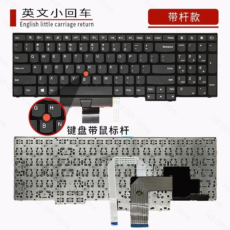 สำหรับเลอโนโว ทัชแพด E530 E545 - Laptop Accessories & Repair Jagtap Dairy Pimple Nilakh Pimpri Chinchwad Maharashtra บทวิจารณ์และราคา