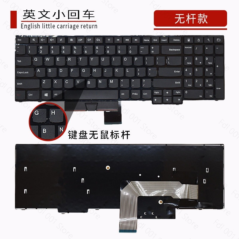 สำหรับเลอโนโว ทัชแพด E530 E545 - Laptop Accessories & Repair Jagtap Dairy Pimple Nilakh Pimpri Chinchwad Maharashtra บทวิจารณ์และราคา